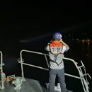 사천해양경찰서 이미지