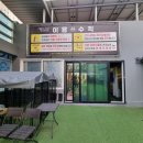 좋은운동장 네이버블로그