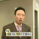 양재(주간) | 양재 찜질방 추천｜찜질방에 진심인 내가 찾은 불가마 24시간 삼호물산 보석궁전사우나
