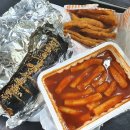 신전떡볶이(운천점) 이미지