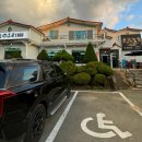 문전성시 장수오리 이미지