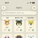 영에서시작