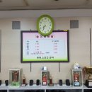 영대볼링센터 이미지