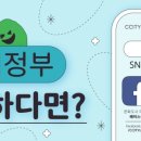 의정부예술의전당 소극장 이미지