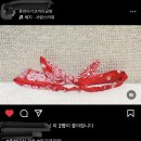 홈패션(중급반) | 춘천미싱공방 아기코끼리 초급반 중급반 수강생분들의 복습한 작품과 집에서 재봉틀로 만든 후기 모음 :)