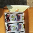 남화농장 이미지