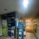 골프존파크 광교경기도청점 이미지