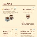모캄보 이미지