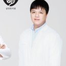 민씨한의원 이미지