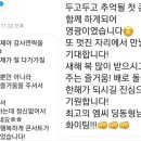 딩동딩동 이미지