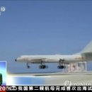 태평양사 이미지