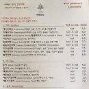 록록 이미지