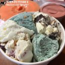 한입주개 이미지