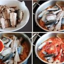 유명생선찌개