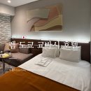도쿄 - 천안시 서북구 성정공원5로 10-9 | 렘 도쿄 교바시 후기, 교바시역 5분 도쿄 위치 최고 숙소