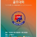 정자역2번출구 네이버블로그