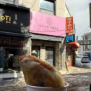 짱구분식 이미지