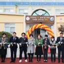 풍천초등학교 이미지