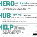 주식회사 패러블엔터테인먼트 이미지