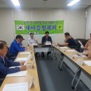 금호4가동 주민센터 소회의실 Daum카페