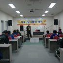 비바체 하동호 리조트 이미지