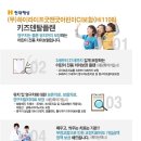 굿앤굿라이프
