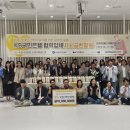 국민은행 업무지원센터