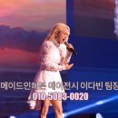 바다 섭외 , 기업행사 후기 _ 그날의 활홀한 파란 물결