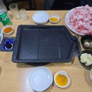 본가대박집 이미지