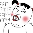 Mucca(무카) 이미지