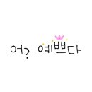 스카이아울렛