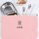 토이아지트 이미지