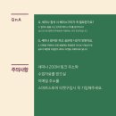 기타입문초급 이미지