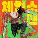 땡글빵글 - 마포구 와우산로29길 44 | 땡글빵글
