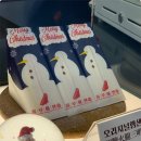 홍루이젠 양주고읍점 이미지