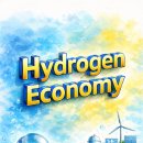 주블루에너지1태양광발전소 블루에너지1 | 중국이 세계 최초 수소터빈 상업화 성공, 한국은 언제?