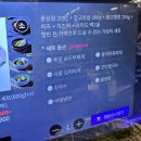 씨유 평택고덕국제점 | 평택 고덕 국제신도시 회식 맛집｜금각도 숙성고기 세트 먹어본 후기