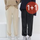 핑코