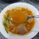 바다식당