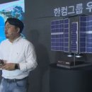 위드조이 이미지