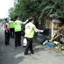 기동반-21 이미지