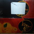 지안농장 이미지