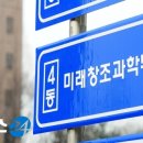 대덕인력 이미지