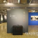 제2회 광주화루 <10인의 작가展> 이미지