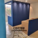 송남빌딩 이미지