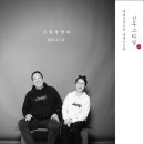 선우시장 이미지