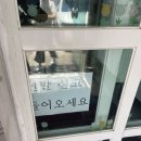 최주미메밀국수