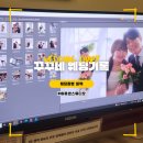 구성 | 아르센스튜디오 셀렉 완벽 가이드✨ 추가금 없이 앨범 구성 끝낸 후기 (아이웨딩)