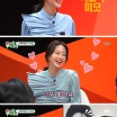 홈벤저스 이미지