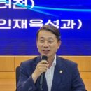 나주동강의원 이미지